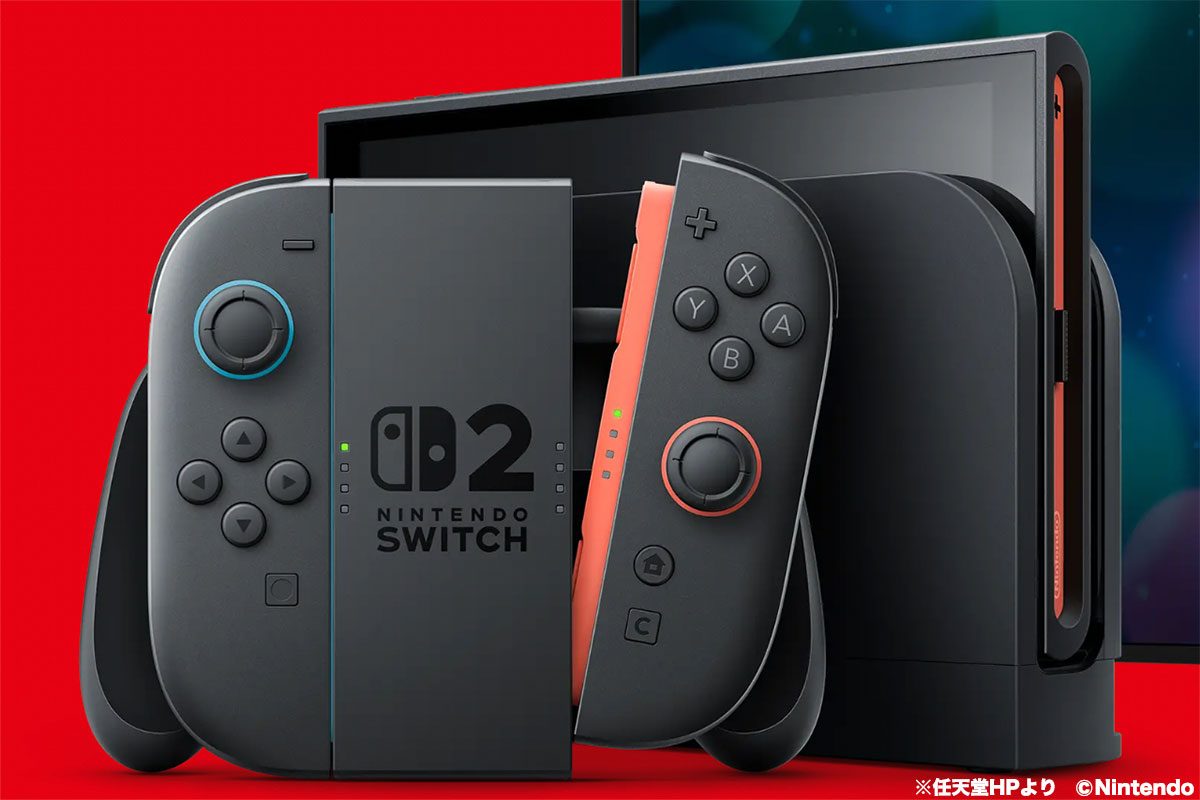 Switchで「ソフトを起動した際にゲームが遊べなくなった」ときの