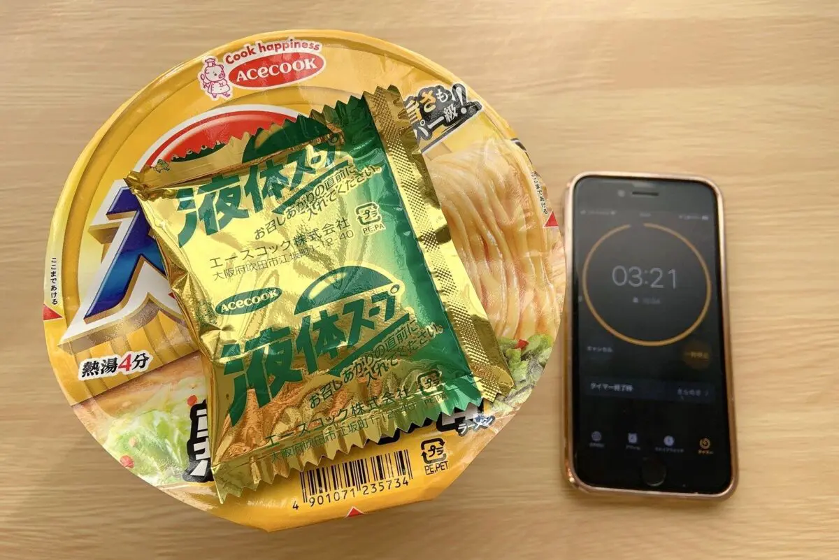 sirabee20250404misoramen3