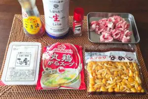 sirabee20250404nameko2