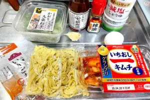 sirabee20250404noodle1