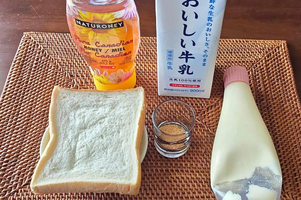 sirabee20250406toast1