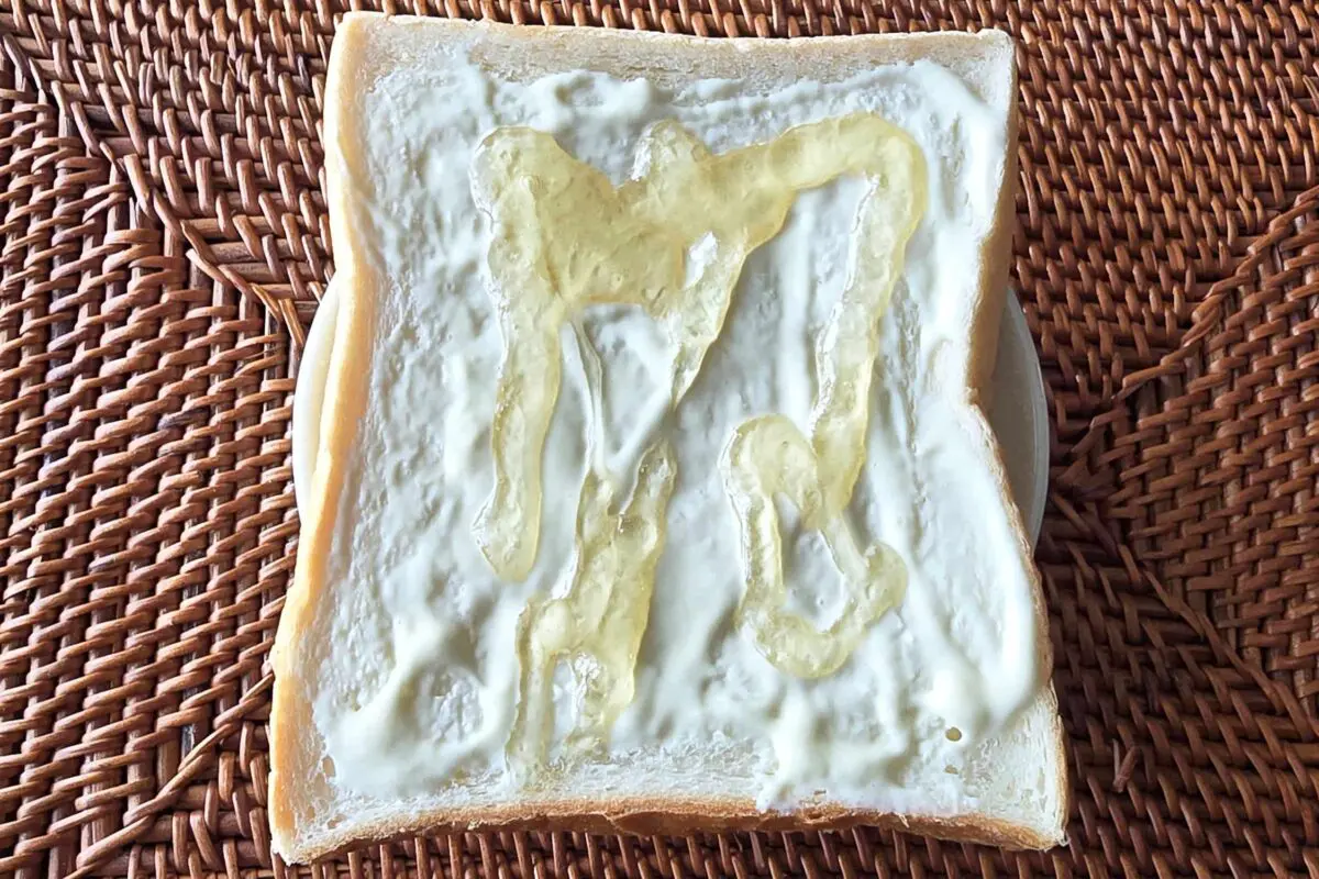 sirabee20250406toast3