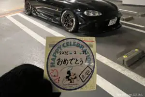 sirabee20250408disney2