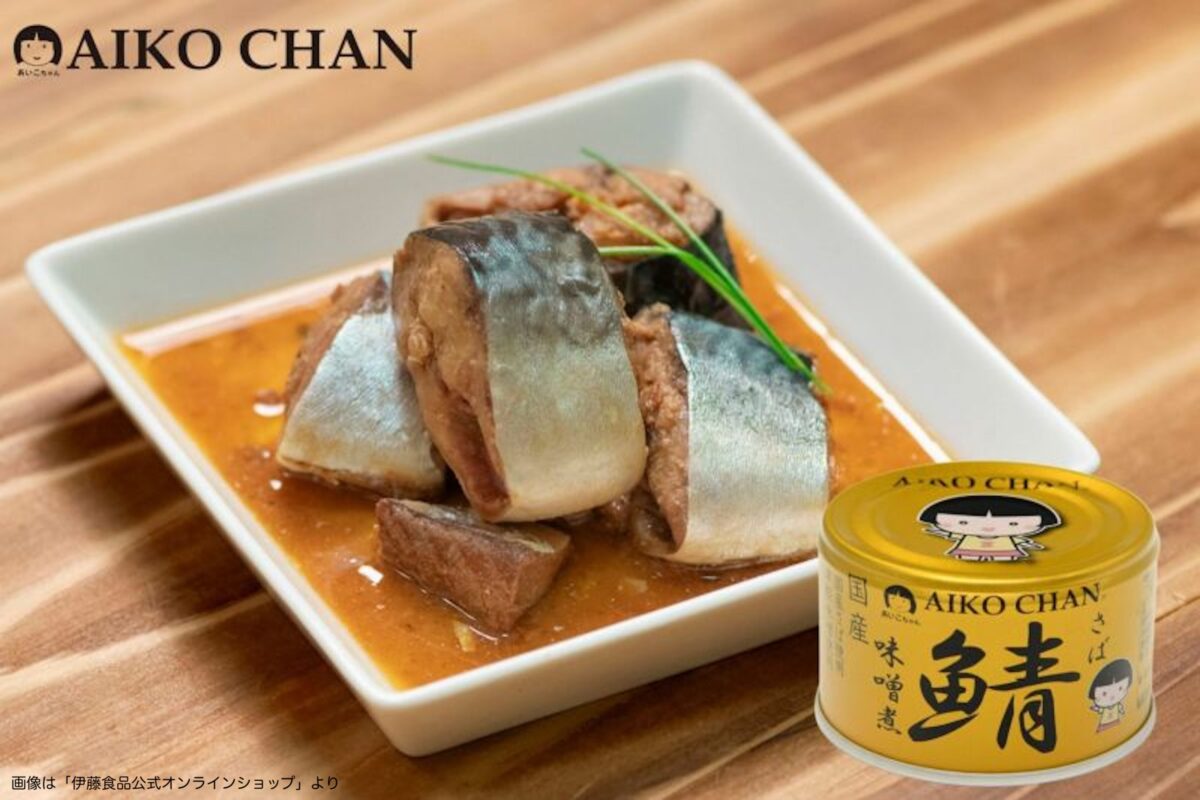 【料理研究家リュウジが推薦】 あいこちゃん鯖48缶 料理研究家リュウジが推薦】 あいこちゃん鯖48缶 - メルカリ