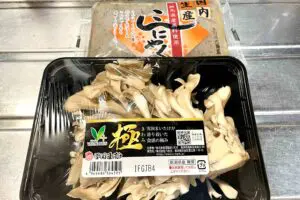【材料費160円】ロバート馬場の「まいたけこんにゃく」　“おかずの主役”に化けた