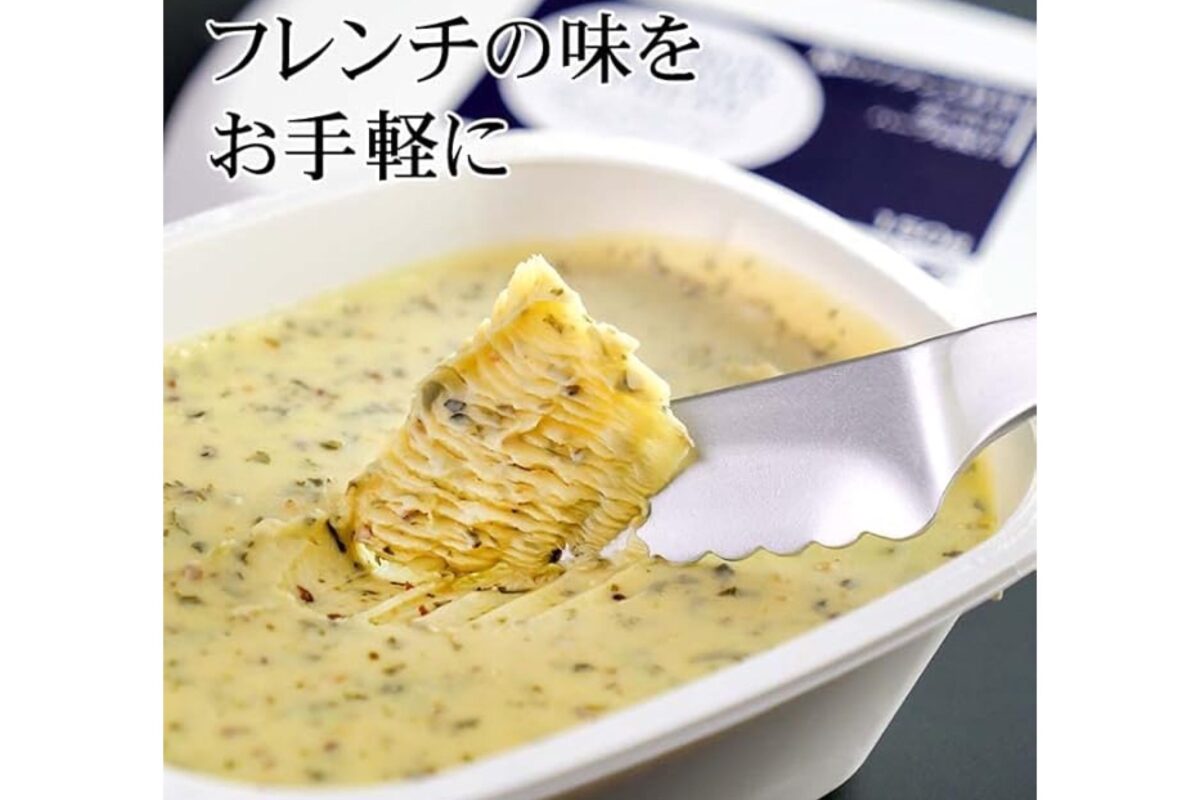 私のフランス料理