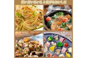 sirabee2025040afrance2