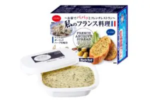 sirabee2025040afrance3