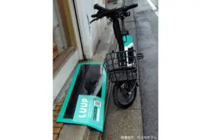 sirabee20250410LUUP2