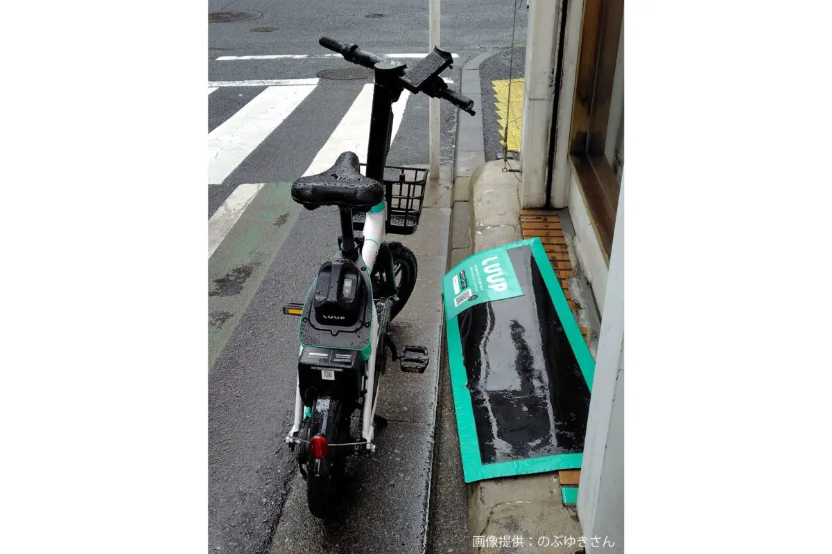 sirabee20250410LUUP3