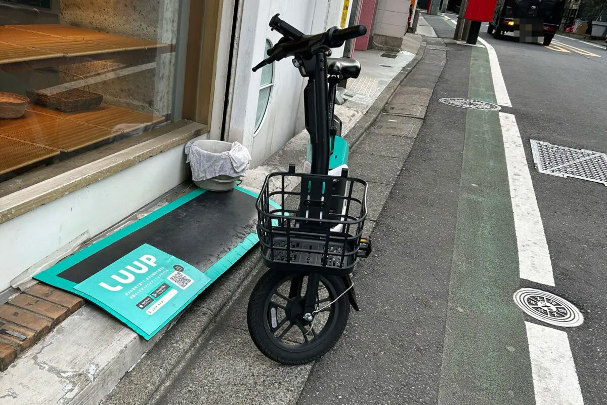 sirabee20250410LUUP5