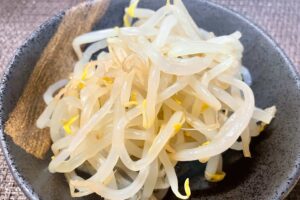 酢もやし