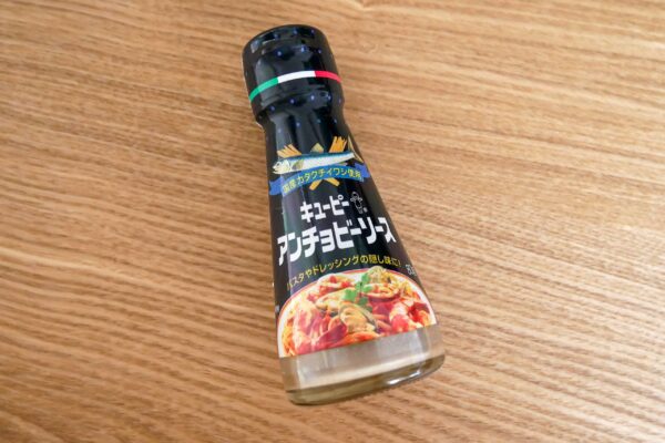 たっぷりしらすのアンチョビーキャベツ