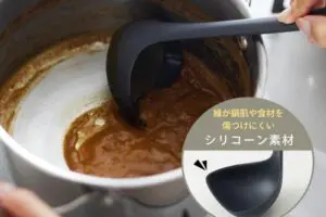 sirabee20250410otama4