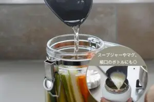 sirabee20250410otama5