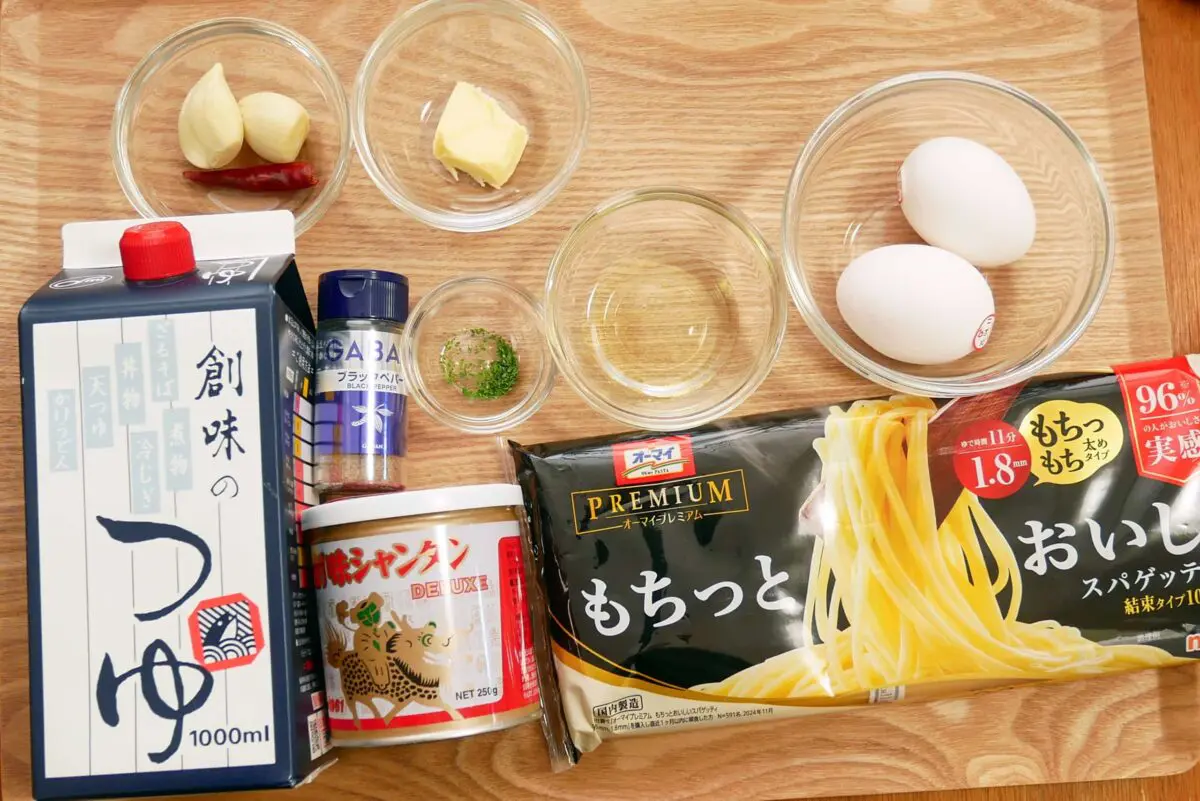 sirabee20250411pepetama7