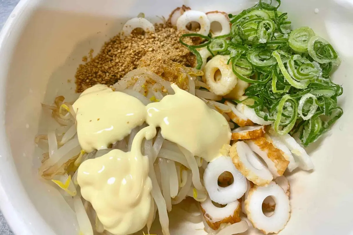 sirabee20250412chikuwa3