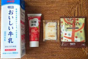 sirabee20250412coffee2