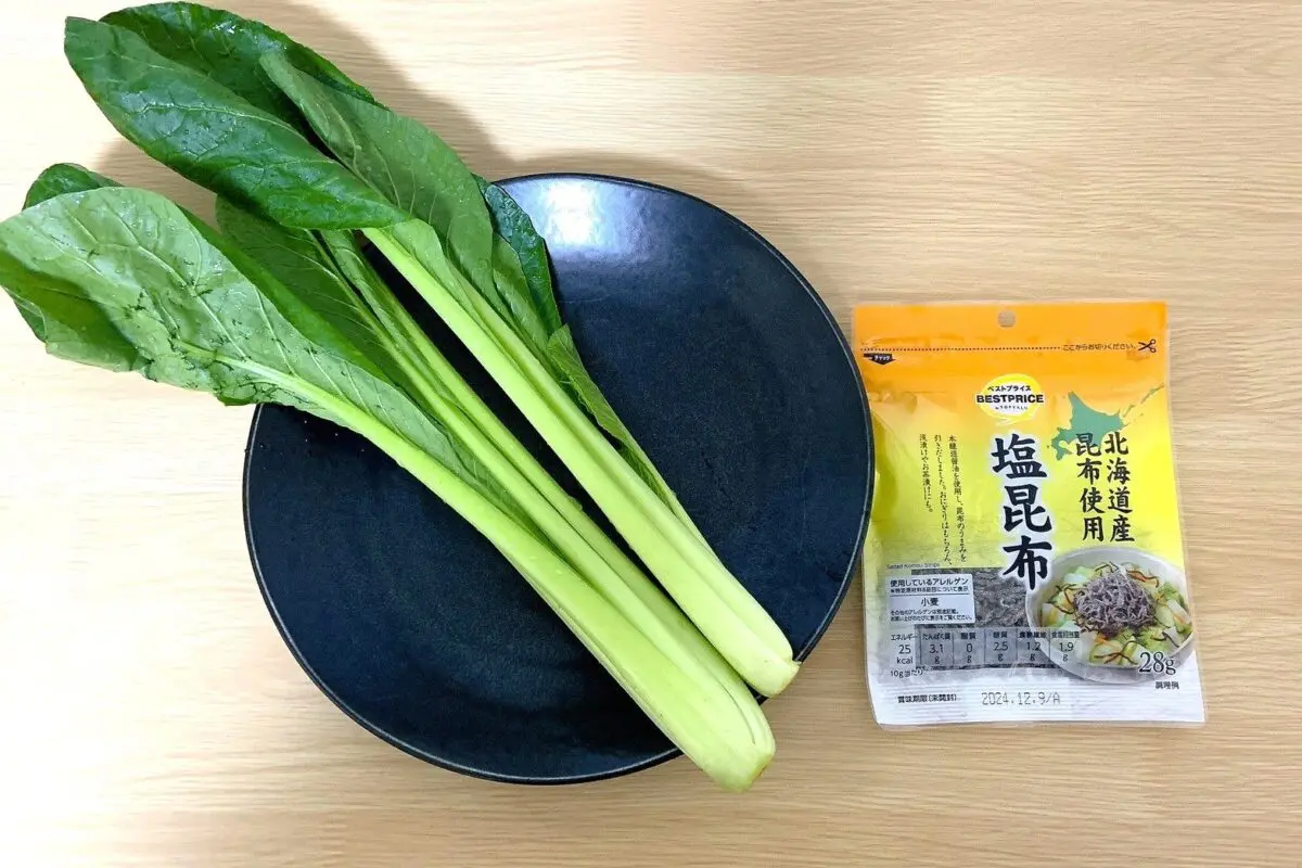 sirabee20250413ohitashi6