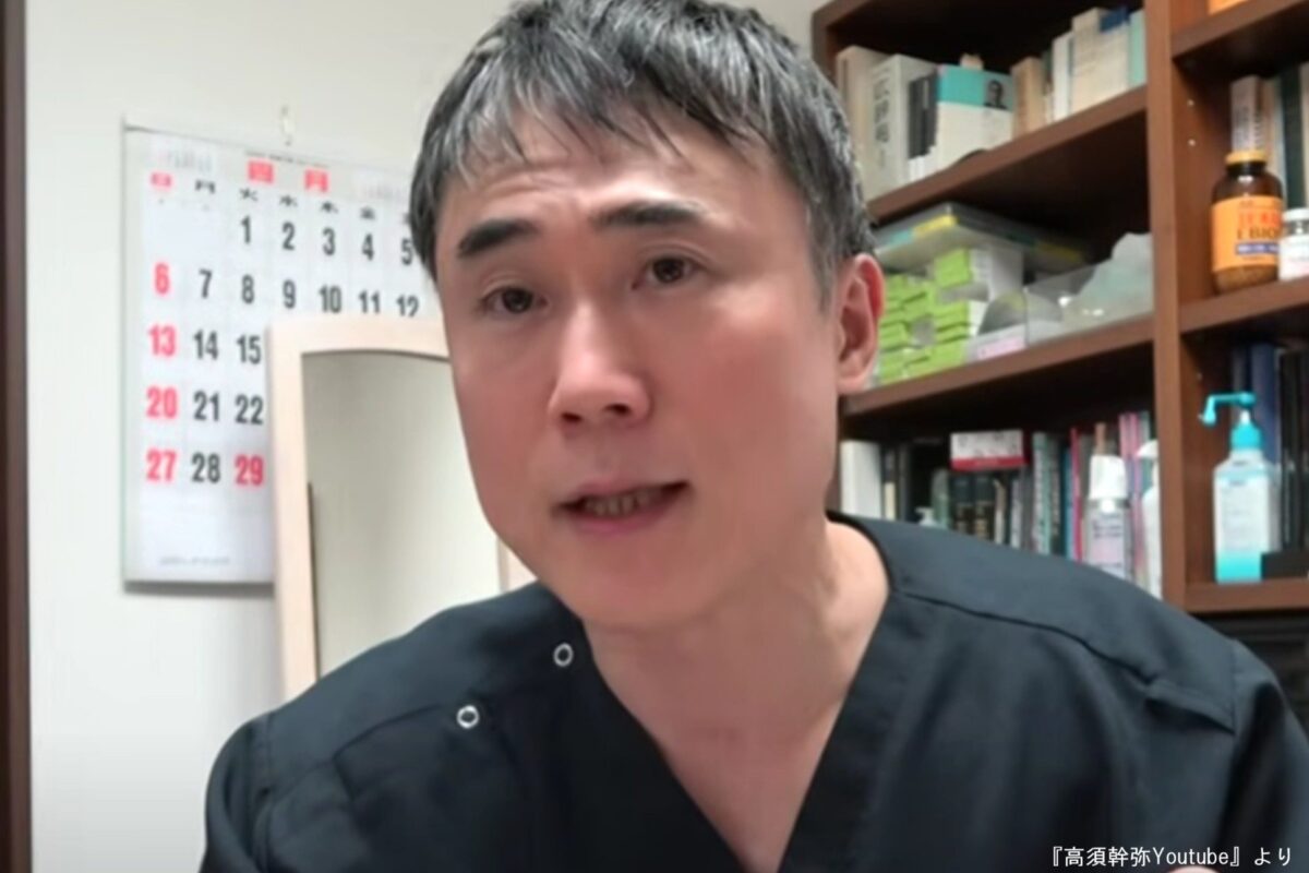 高須幹弥