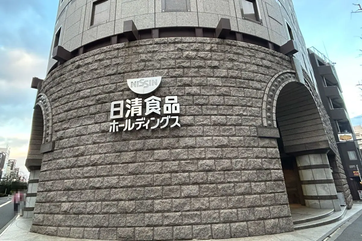 sirabee20250414nissin