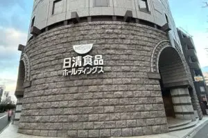 sirabee20250414nissin