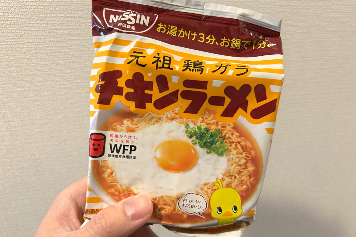 チキンラーメン