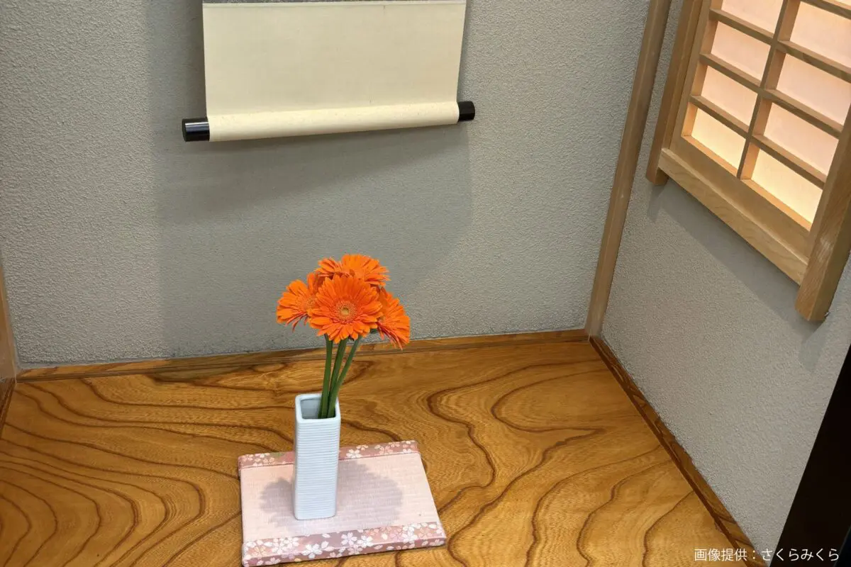 sirabee20250414sakuramikura5