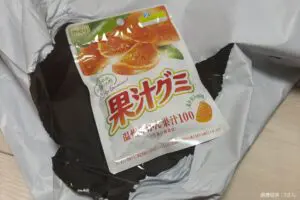 メルカリで8万円のデニム購入、届いた商品に言葉を失う… 「悪質すぎる詐欺」と怒りの声も