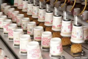 sirabee20250415nissin3