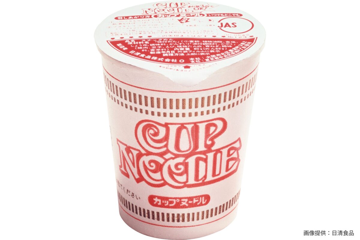 発売当時のカップヌードル