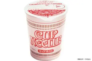 sirabee20250415nissin4