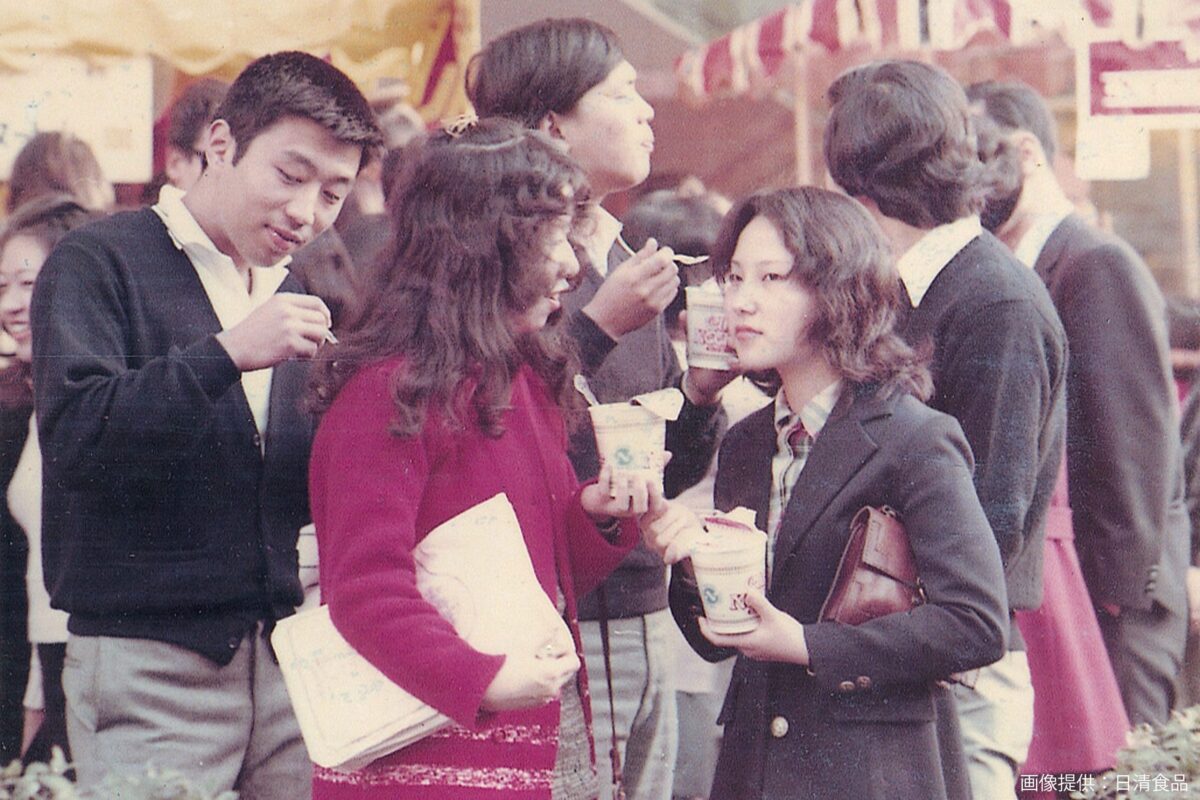 カップヌードル