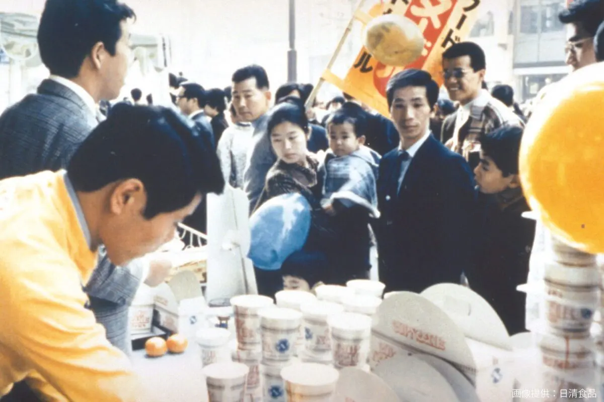 sirabee20250415nissin9