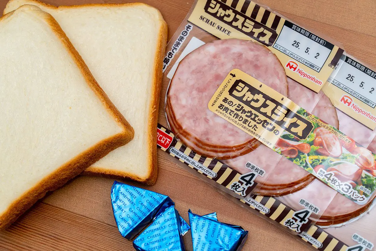 sirabee20250415schauslice1