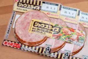 一流シェフが家でやってる「シャウエッセンハム」の食べ方　これは明日から真似したい…