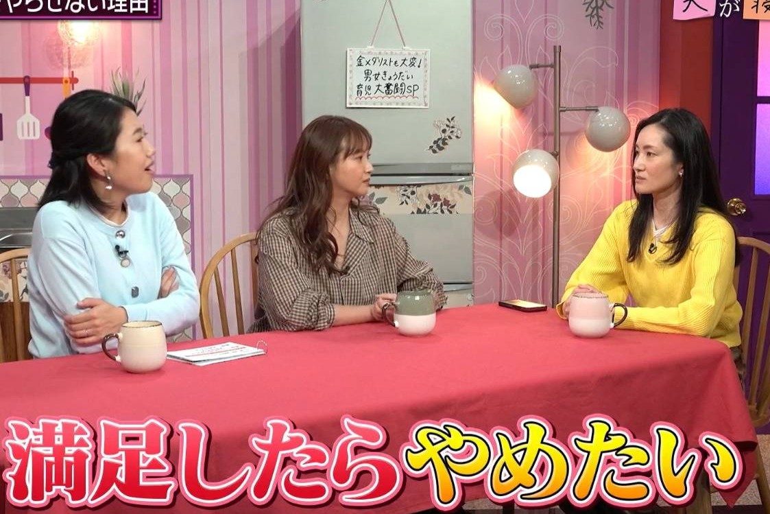 『夫が寝たあとに』