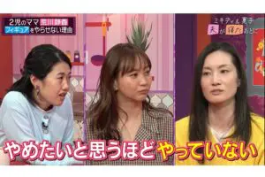 sirabee20250416abema3