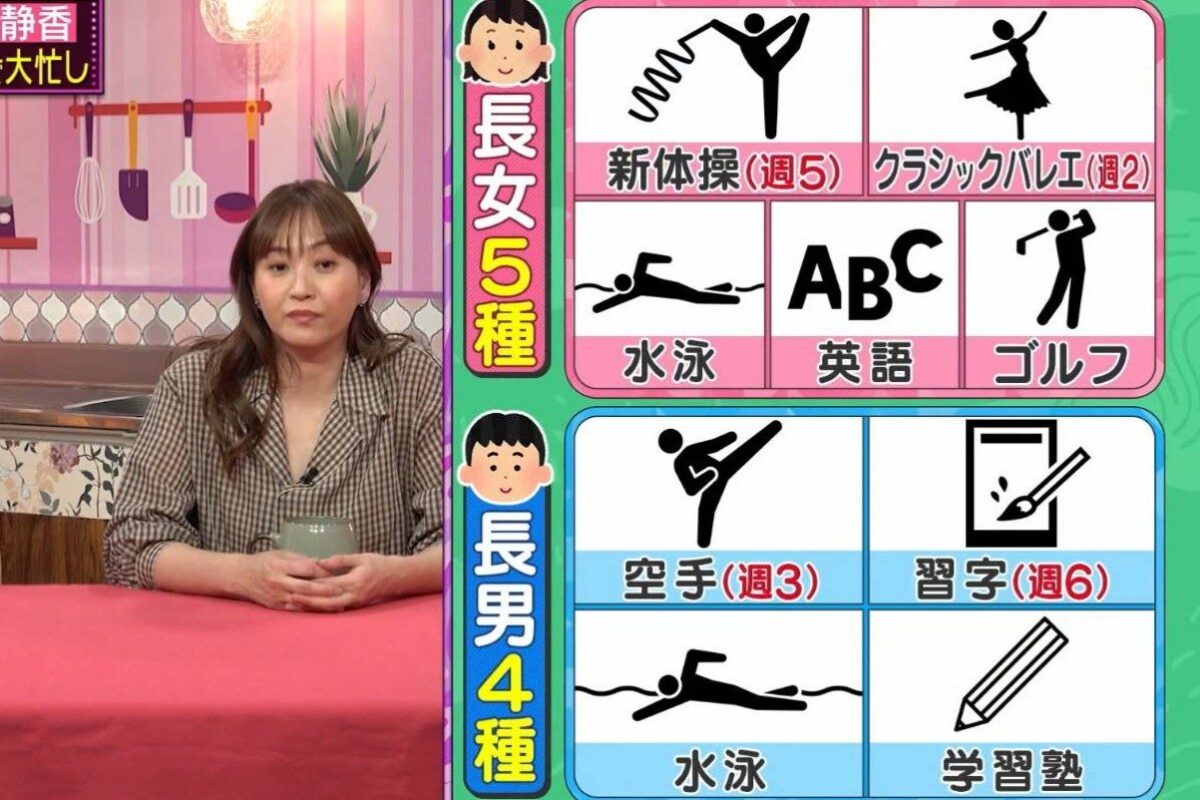 『夫が寝たあとに』