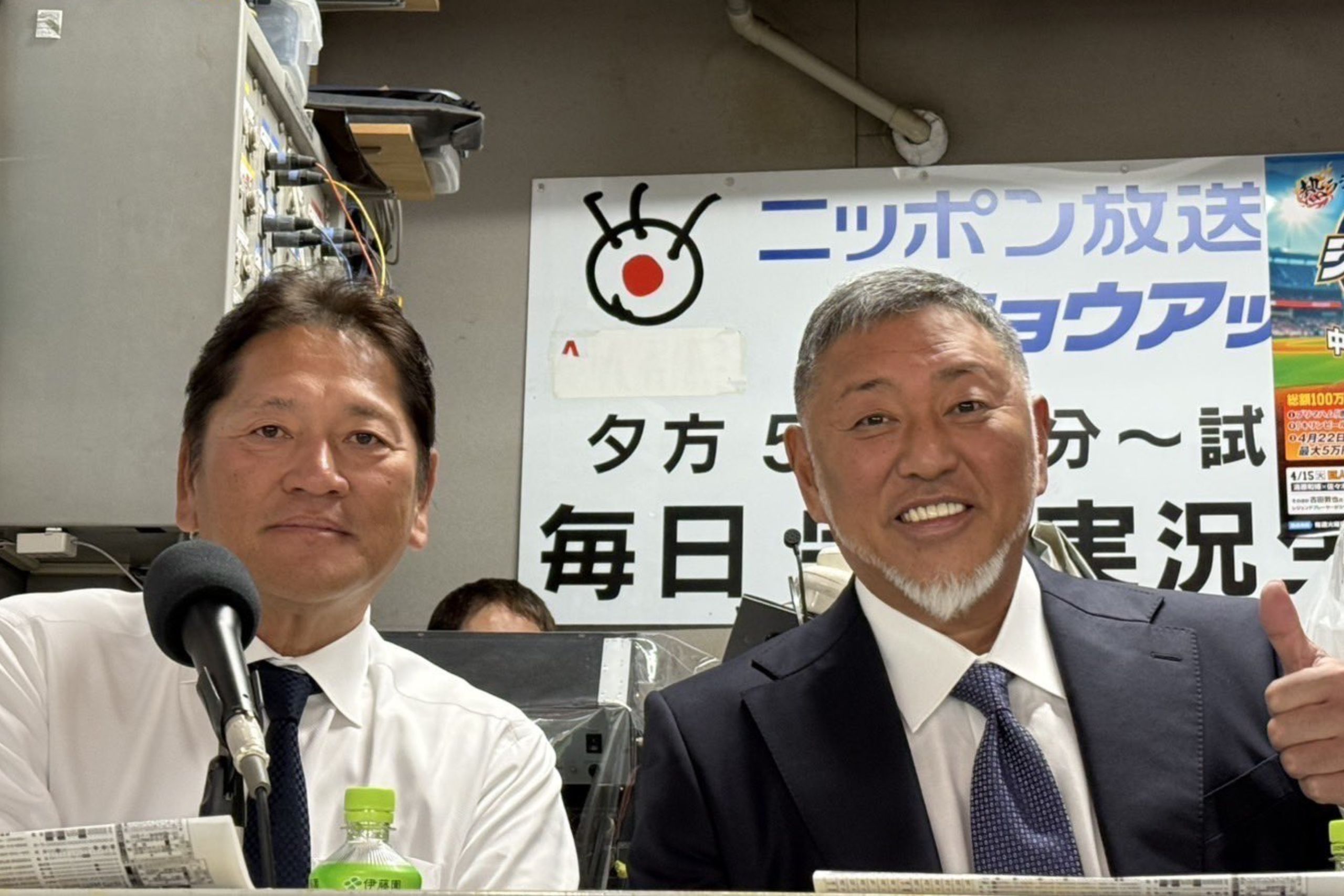 上原浩治氏、松井秀喜氏＆高橋由伸氏と3ショット公開 「神様三人