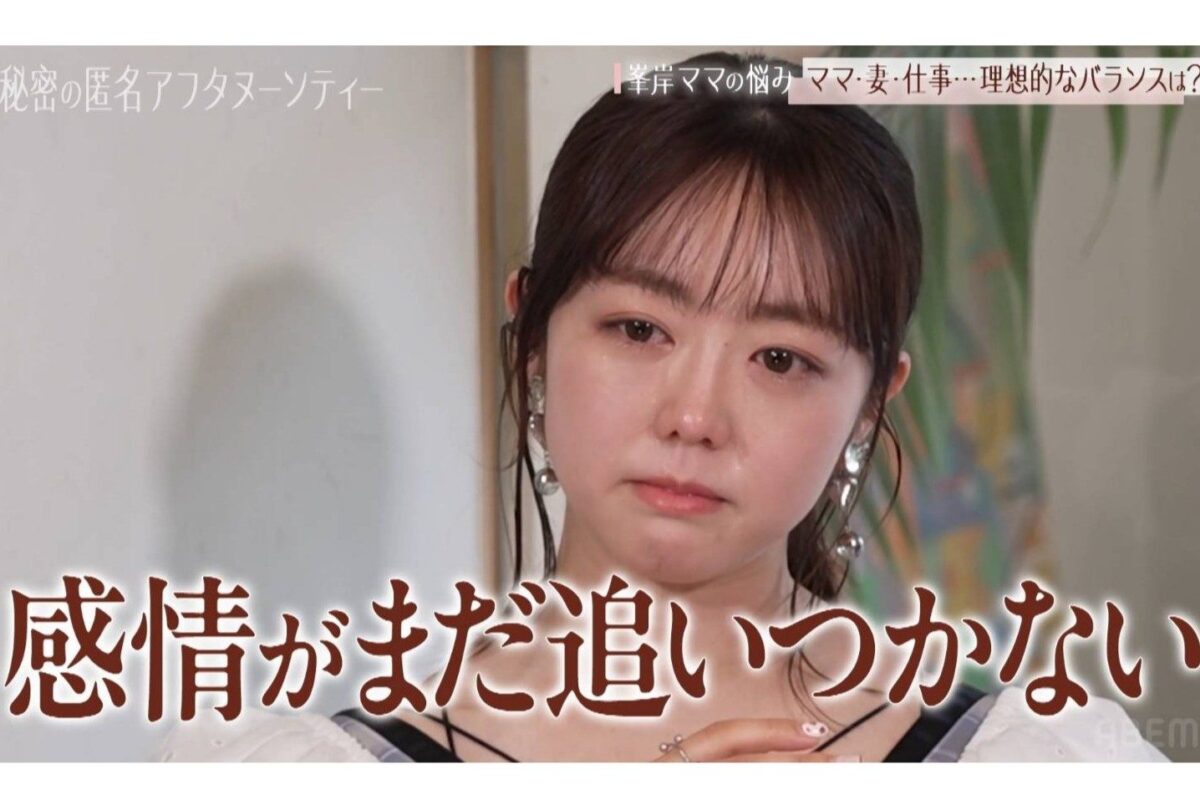 『秘密のママ園』