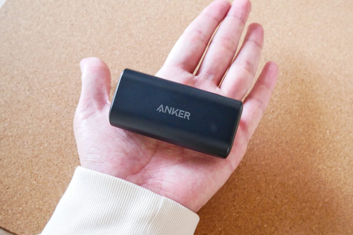 Anker Nano Power Bank