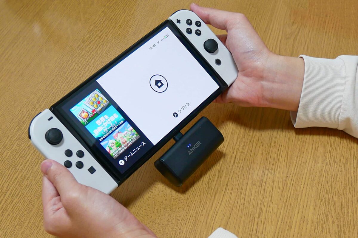 Anker Nano Power Bank