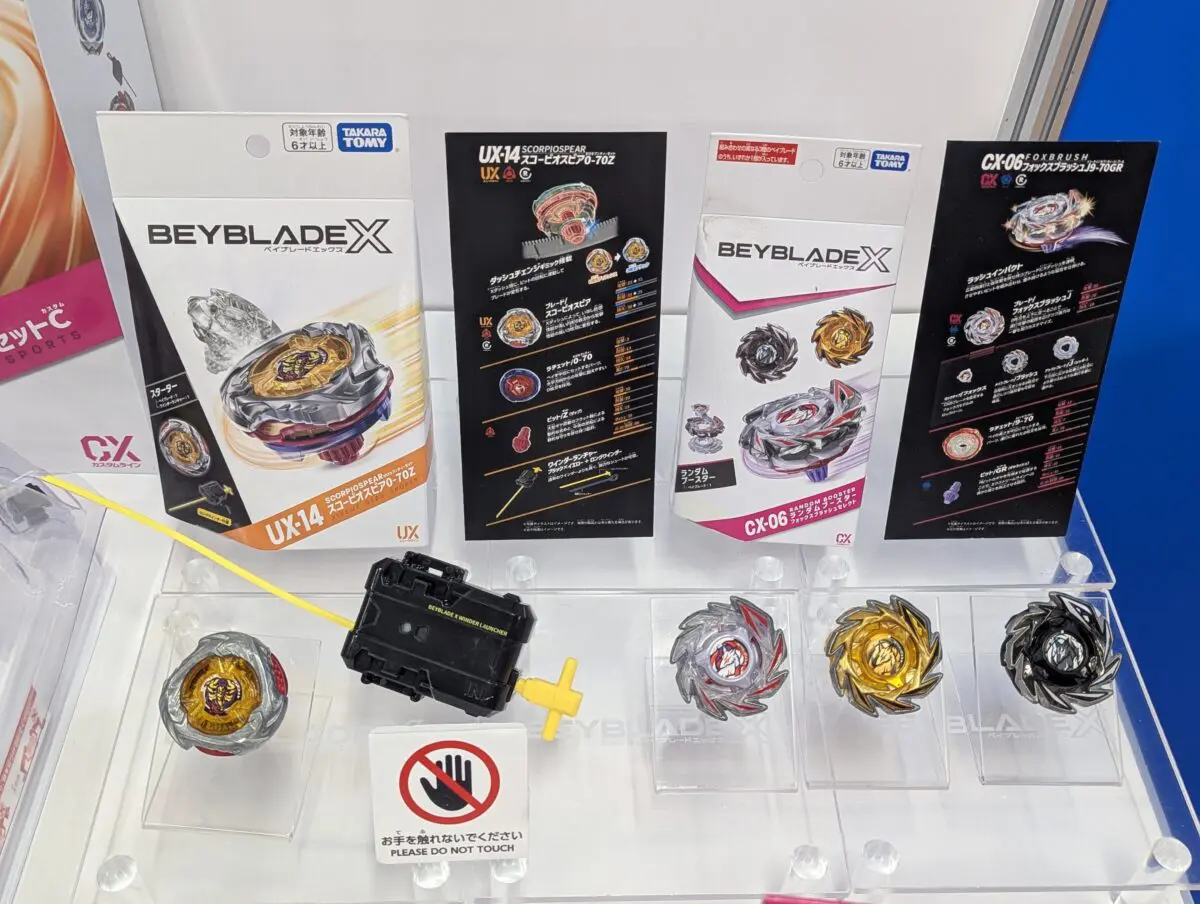 sirabee20250417beyblade003