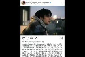 事故で死去の板垣瑞生さん、昨年11月に明かしていた“異変” 事務所に相談せず…