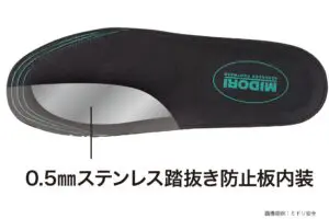 sirabee20250417midorianzen9