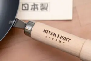 sirabee20250418RIVERLIGHT_frypan10