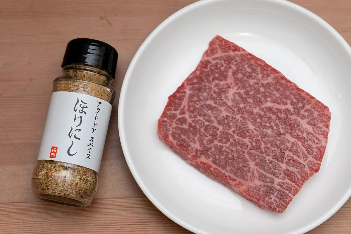 sirabee20250418RIVERLIGHT_frypan5