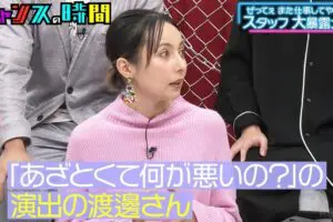 sirabee20250418abema2