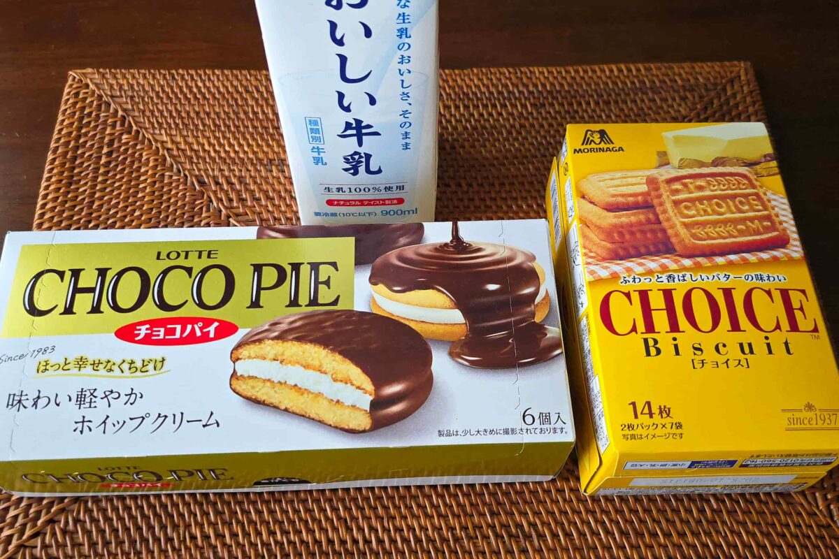 チョコパイビスケットサンド・材料